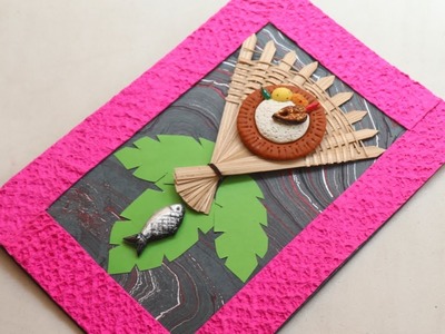DIY Greetings Card. Clay Card. Pohela Boishakh Card.DIY Handmade Card