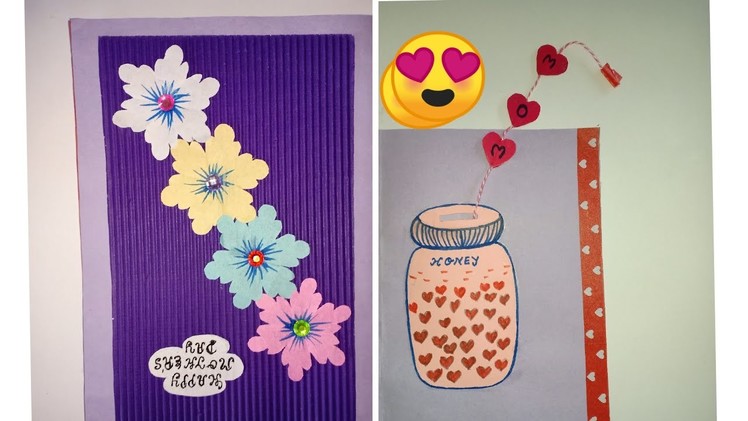 Mother's Day Special Card. DIY Mother's Day Card. Mother's Day Love Card.a Jar Card for Mom