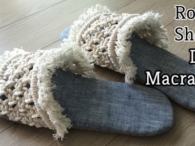 마크라메 룸슈즈. 마크라메 소품. DIY Macrame Room shoes