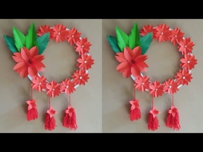 DIY: Paper Flower Wall Decoration Ideas|Wall Hanging Ideas| Handmade Wall Decor Craft Idea