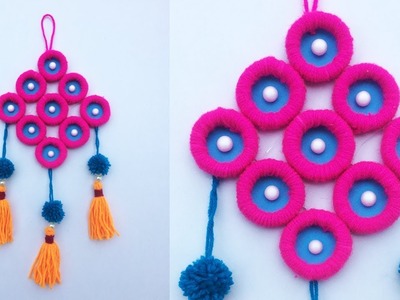 DIY Woolen Design | Best out of craft | Hanging craft ideas | easy paper craft | Best reuse ideas