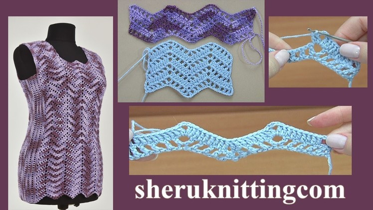 Easy to Crochet Pattern 9