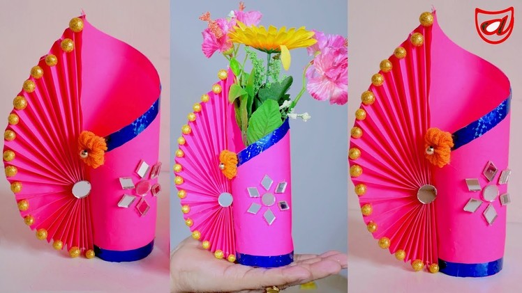 Easy way of making Paper Flower Vase | How to Make a Flower Vase at Home | Simple Paper Craft DIY