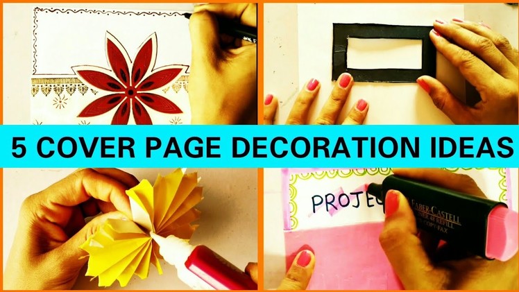 Project decoration ideas | Project file cover decoration ideas | file cover design | file decoration