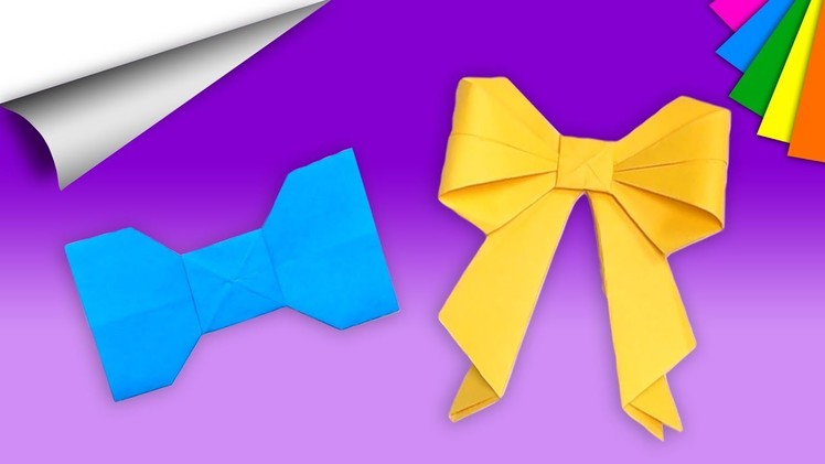 Bow Tie ???? Paper Craft | DIY crafts | How to make minute crafts for kids | easy origami