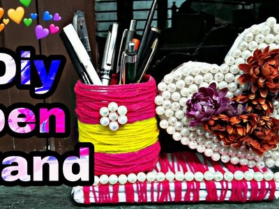 Diy How to make pen stand from Cardboard wast plastic bottle ,wool and pearl.Best Use out of wast