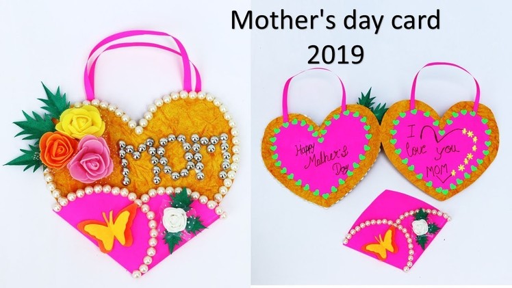 DIY ! Mothers Day Card ||  greeting card making at home || easy paper craft