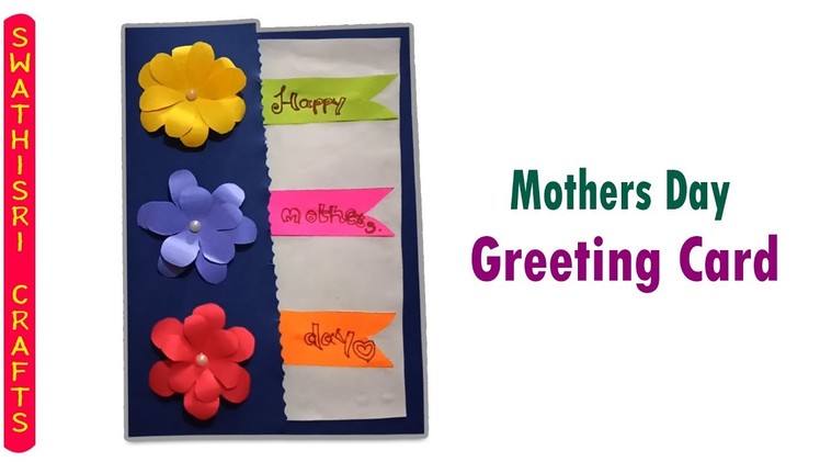 DIY Mothers Day Greeting Card | Happy Mothers 2019 | Best Mothers Day Gift | Paper Crafts | Crafting