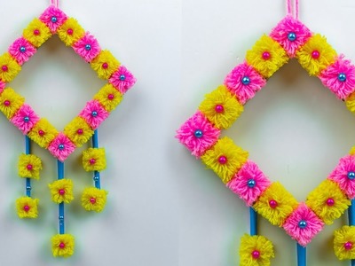 DIY Wall Hanging Out Of Wool. Wool Flower Making. Home Decoration Idea