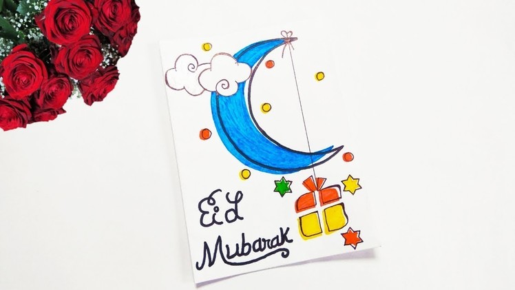 Eid cards making ideas | greeting card for eid mubarak | diy eid cards | happy eid mubarak card