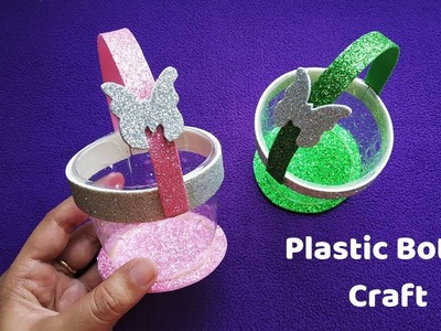 Waste Plastic Bottle Basket | Recycle Plastic Bottles | Best out of Waste | DIY | Kids Craft
