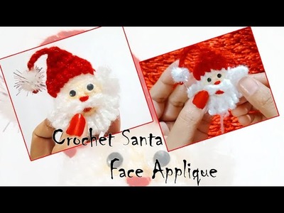 How to make Crochet Santa face Applique| Crochet face pattern|Crochet santa face motif|
