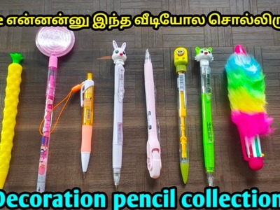My new decoration penpencil review.craft tamil