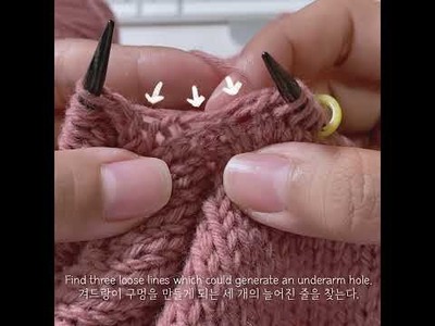 Reducing underarm holes in knitting topdown sweaters. Knitting guide for your recall