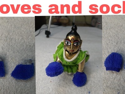 Rumal Se Bnaye Laddu Gopal Ke Hand Gloves(Dastane) Or Socks For Winter || Bal Gopal Gloves & Socks |