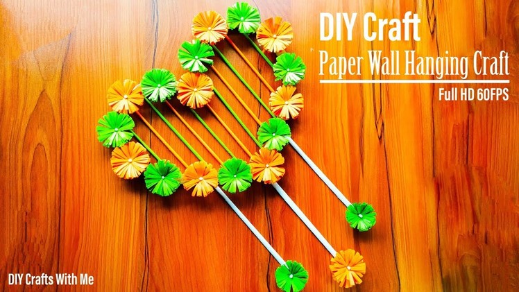 DIY Paper Wall Hanging Craft Ideas || How To Make Heart Shape Wall Hanging Craft At Home | Wallmate!