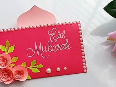 How to make handmade Eid card. DIY Beautiful Pop-up Eid card idea.