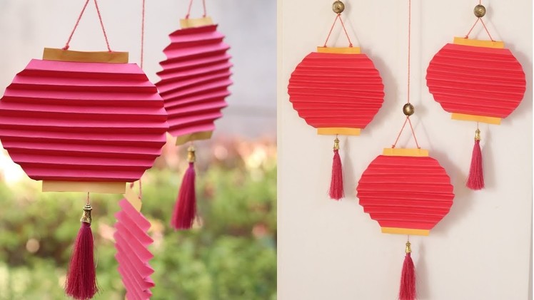 Paper Lamp wall hanging tutorial - Easy wall hanging decoration ideas