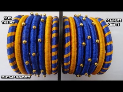 Golden Beads Silk Thread Bangles Designs By 10 Minute Crafts 10 Rs Only