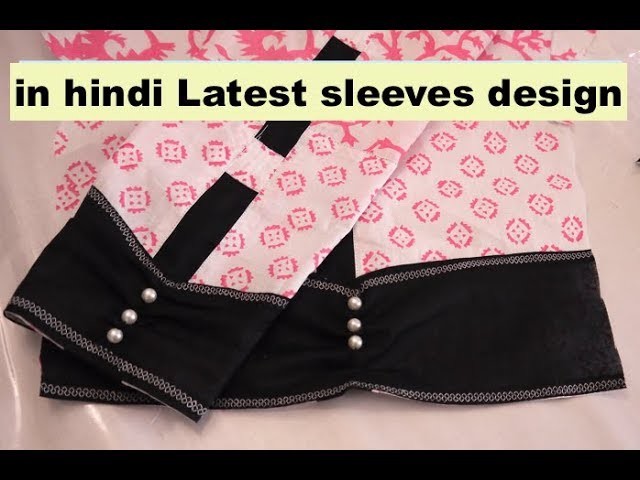 In hindi Latest sleeves design cutting and sewing