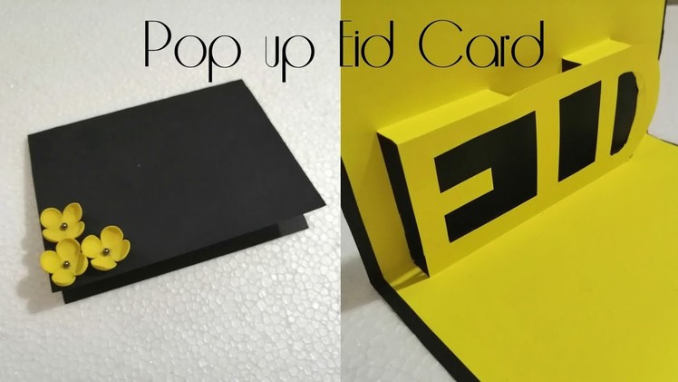 DIY Pop-up Eid Card 2019 | 3D Eid Card 2019 | Art, Craft and Health