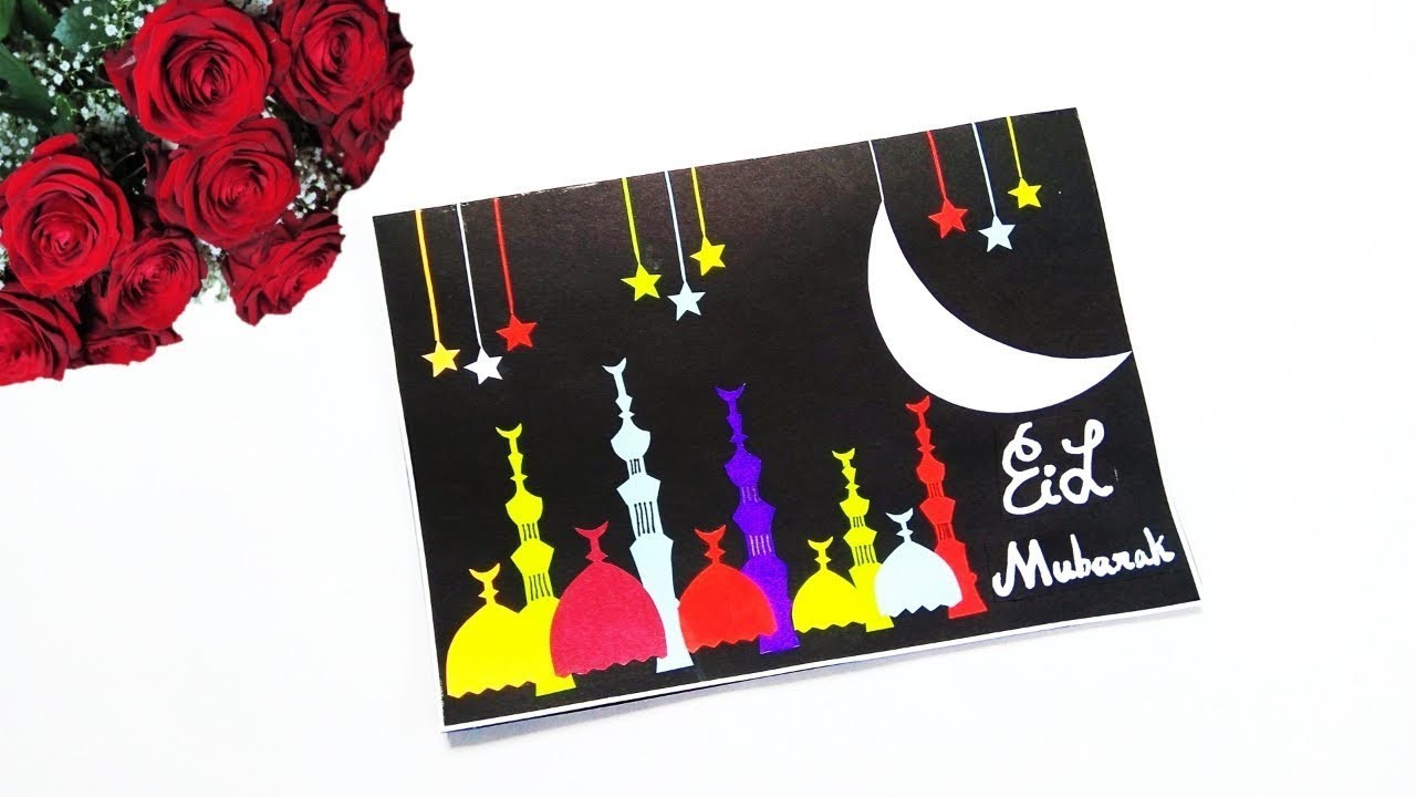 Eid Cards Making Ideas Greeting Card For Eid Mubarak Diy Eid Cards Happy Eid Mubarak Cards