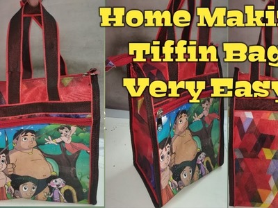 Tiffin bag |  DIY | ghar me kese bnaye tiffin Bag full cutting