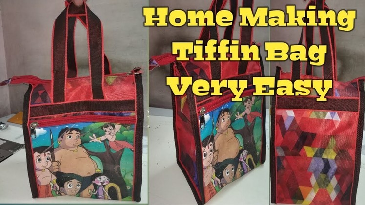 Tiffin bag |  DIY | ghar me kese bnaye tiffin Bag full cutting