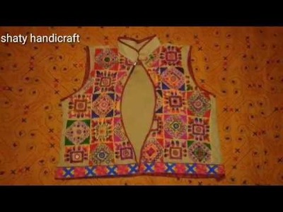 All over hand embroidery  design for koti.kamij. blouse.stiches tutorial for biginner part-3