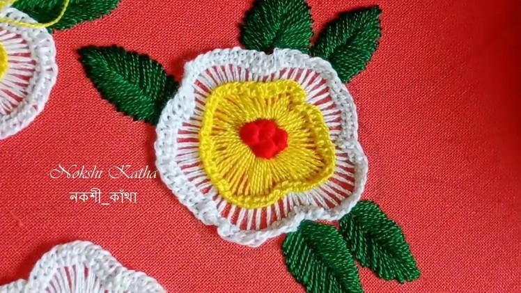 Hand Embroidery new Cushion Cover Stitch Tutorial#2,Nokshi Katha নকশী_কাঁথা Cushion Cover Design