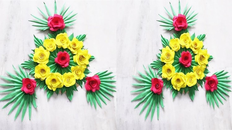 Paper Flower Wall Hanging || Wall Art With Paper Flowers || Wall Decoration || Siri Art&Craft ||