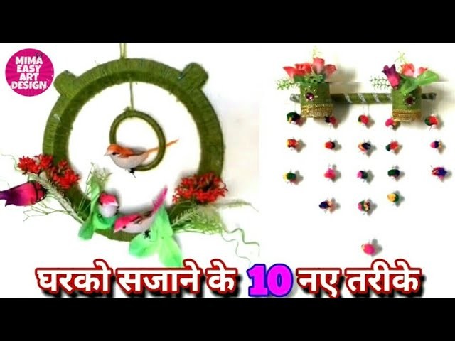 10 Creative art and craft project by mima easy art design west into best ideas