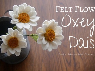 How to Make Felt Flower : Oxeye Daisy