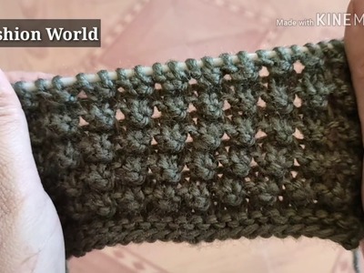 Simple and easy knitting design.pattern in hindi (english subtitles).