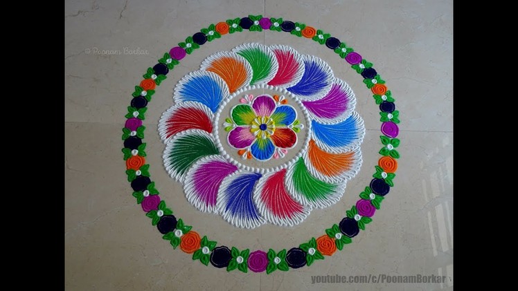 Very easy, colorful and attractive kolam for festivals | Easy rangoli designs by Poonam Borkar