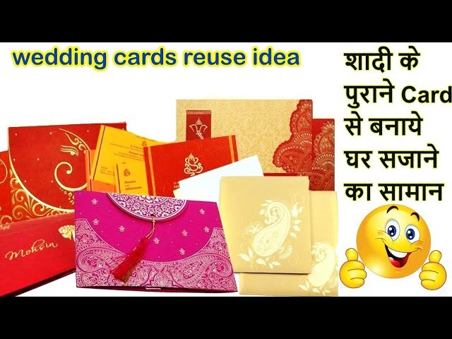3 Ideas of  Old Wedding Card Craft | Best out of Waste | Wedding Card Craft  Ideas |
