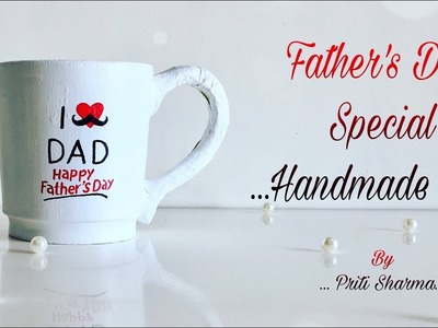 DIY : Handmade Cup Showpiece Father’s Day Special. Cement Craft | Priti Sharma
