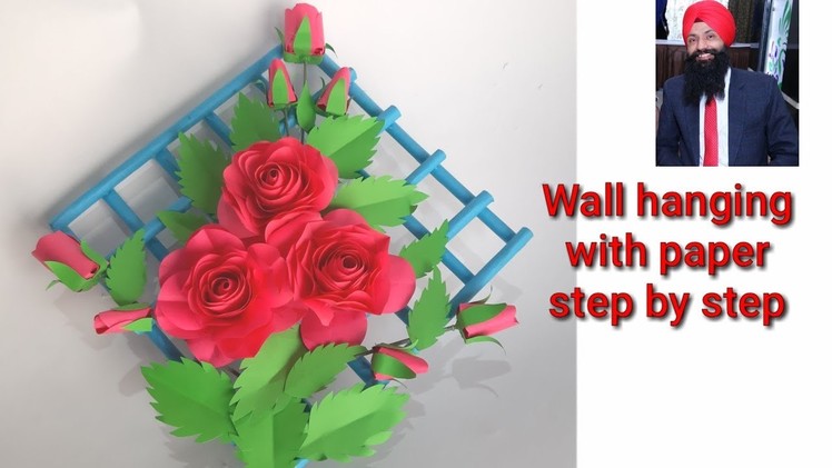 Diy wall hanging craft ideas | paper flowers | paper craft | wall hanging from paper