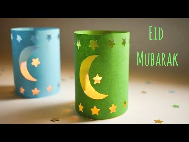 Easy EID Paper Lantern |  EID Lantern Craft Ideas for Kids | Easy & Cute Craft with Paper #eidcrafts