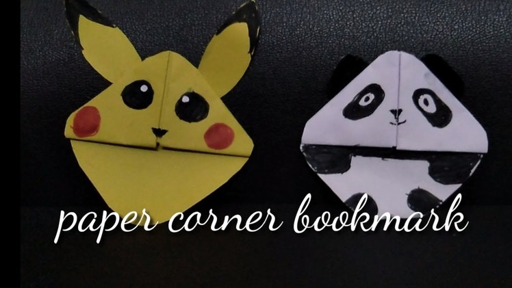 How to make a paper corner bookmark in Tamil |poornitha craft for kids#30