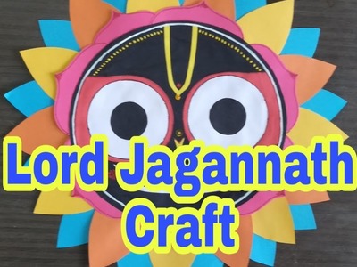 Lord Jagannath paper craft || Gorekh Art & Craft