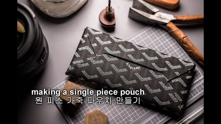 [no music]Making a single piece leather pouch, leather craft