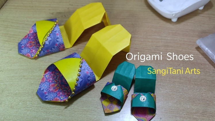 #Origami Shoes | Paper shoes with no glue | easy craft for kids | diy