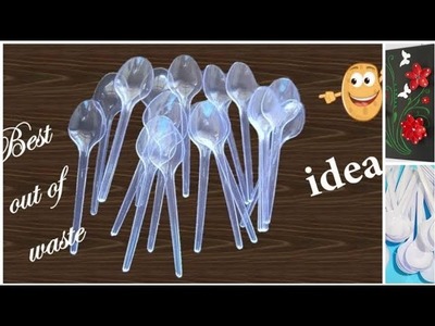 Best out of waste|plastic spoon craft idea| Wall hanging| home decoration