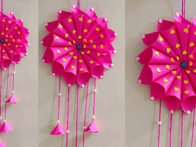 DIY : Paper Craft Ideas | Wall decoration | Simple Home Decor | Hanging Flower
