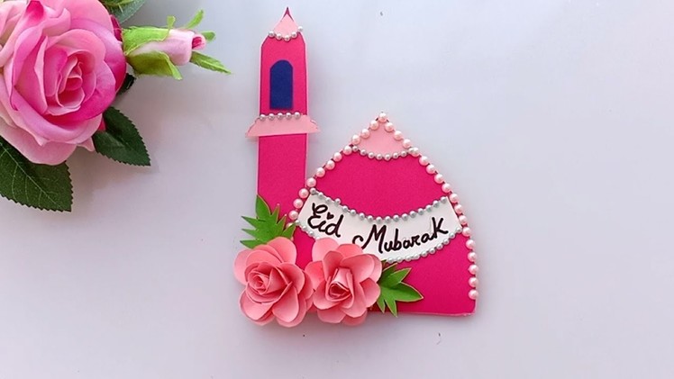 How to make Eid card. DIY Eid card.make beautiful Eid card