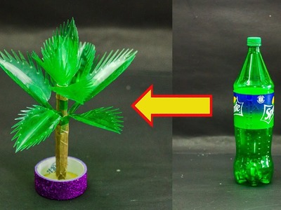 Plastic bottle crafts | Craft with plastic bottle | Coconut tree