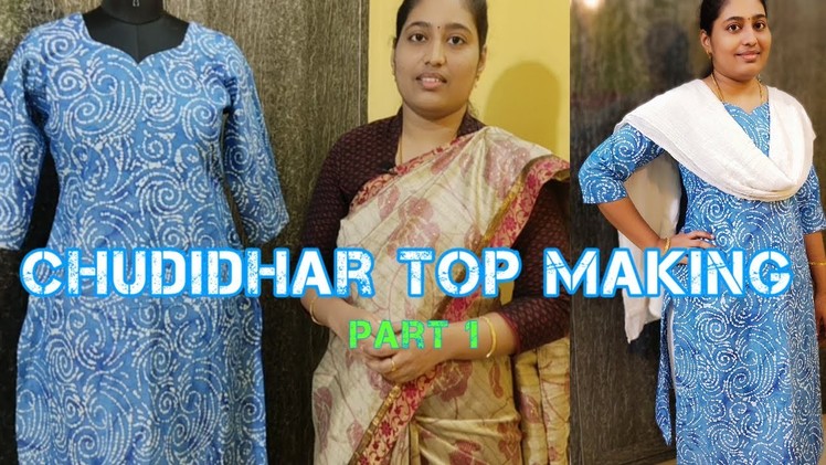 Chudidhar Top Cutting and Stitching in Tamil(DIY) | Chudidhar Cutting Video in Tamil | Part 1