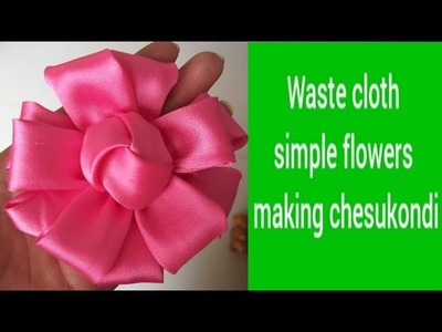 How to DIY making stitching flowers waste cloth flowers in Telugu