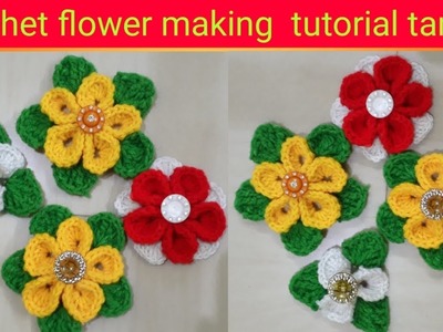 How to make crochet flower with leaf  [TAMIL]